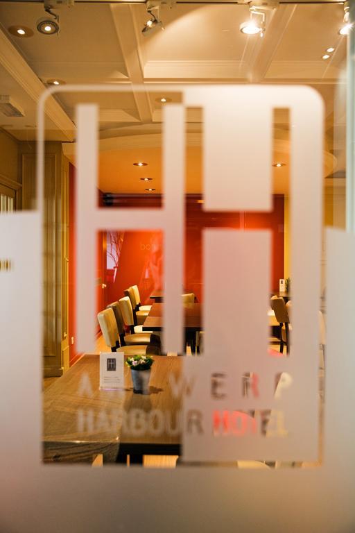 Antwerp Harbour Hotel Екстериор снимка