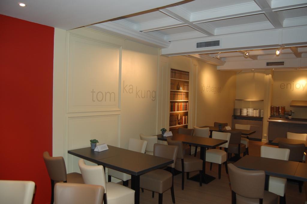 Antwerp Harbour Hotel Екстериор снимка