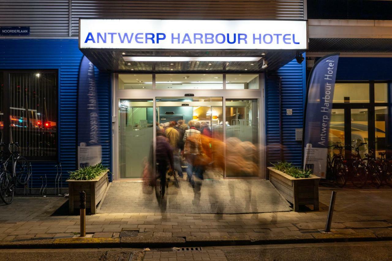 Antwerp Harbour Hotel Екстериор снимка